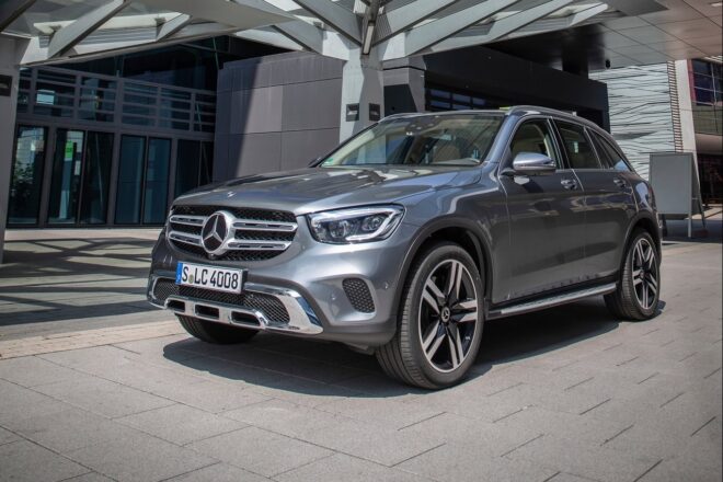 GLC 2020