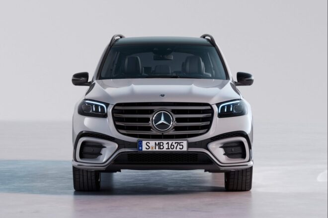 Mercedes GLS 2024